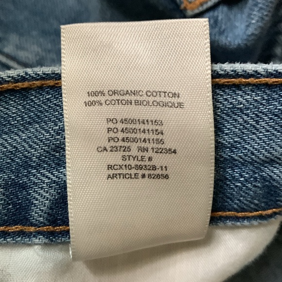 Aritzia Denim‎ Forum The Joni Loose Short 28 - Picture 5 of 5